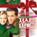 푸드앤프랜드 이미지