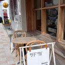 온 오프(ON.OFF) | 부산 현지인픽 해운대브런치 해리단길맛집 오프온 OFF:ON