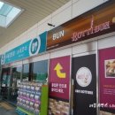 구정(동해)휴게소 이미지