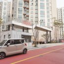 마포한강 아이파크 아파트 이미지