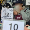 런투블록 이미지