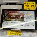 은행나무 갈매기 | 은행나무갈매기 신림 소갈비살 가성비 최고 맛집