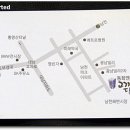 고기달인 이미지