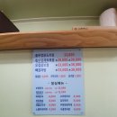 백송한신종합상가 이미지