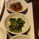 한씨네한정식 이미지