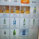 강또커피 - 강북구 노해로17길 12 | 부산 서면 국밥 맛집 갈비탕 맛집 강갈비탕 솔직후기 주차장 영업시간 안내