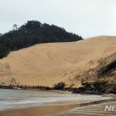 사구 마을회관 이미지