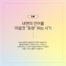 라움피아노 이미지