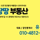 중원대로주유소 이미지