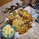 연일로 | [포항 전집] 노릇바삭 모듬전에 막걸리 한잔, 이리전집 후기