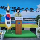 대전부르스주조 농업회사법인 유한회사