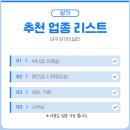 하이빌디테일링 이미지