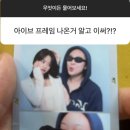 홀리몰리 이미지