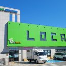 구교3길 이미지