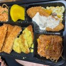 배터지는 생동까스 이미지