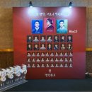 210120 | 뮤지컬 명성황후-섭계훈 프리뷰 늦은후기 (210120)