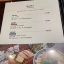 올바른스시 이미지