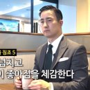 한미세무회계 - 서초구 사평대로53길 30 | 한미세무회계