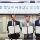 팜팜코퍼레이션