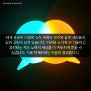 하루글로벌 이미지