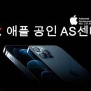 KT안양빌딩 이미지