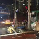 기남교차로 이미지