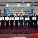 팰리스 태양광발전소 이미지