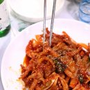 만나밥집 이미지