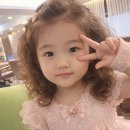 리안헤어(오류점) 티스토리