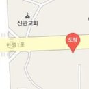 이범식이비인후과의원 이미지