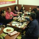 친구식당 이미지