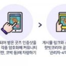 핫빗