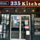 안녕,언니kitchen 이미지