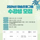 노적봉