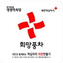 영주목욕탕 이미지