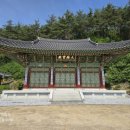 수월암 | 경북 봉화 지림사