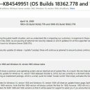 윈스크린 이미지