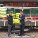 제이에이치건설