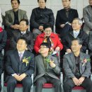 이용대체육관 이미지