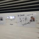 우미회관 이미지