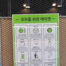 길가24셀프빨래방