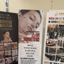 비비안나 | 강서메이크업 추천 메이크업비비안나 드레스 가봉 신부헤메 후기