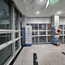 불암동체육관 이미지