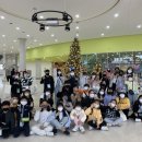 함께하는지역아동센터 이미지