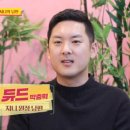 듀드