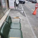아이앤락PC방 이미지