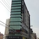 다이노스 호텔 이미지