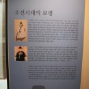 보령문화의전당 보령박물관 이미지
