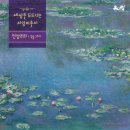 유니팝미술학원 이미지