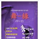 예원기획 - 평택시 조개터로37번길 37 | 예원기획